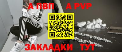 дмт Партизанск