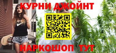 дмт Партизанск