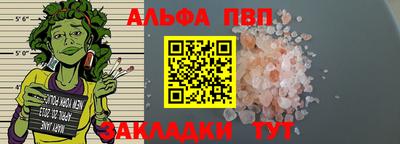 дмт Партизанск
