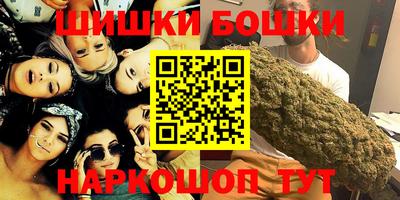 дмт Партизанск