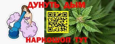 спайс Первоуральск