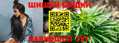 спайс Первоуральск