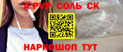 МДМА Нягань