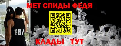 MESCALINE Пенза
