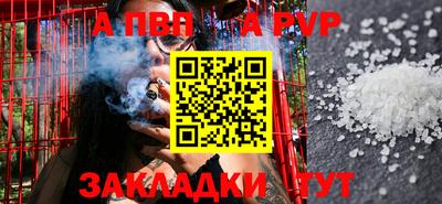дмт Партизанск