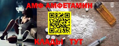 дмт Партизанск