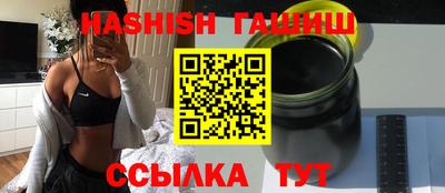 МДМА Нягань