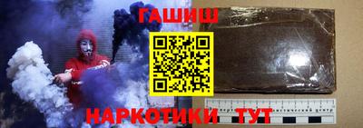 спайс Первоуральск