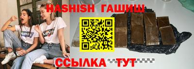 МДМА Нягань