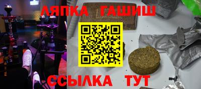 MESCALINE Пенза