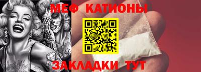 спайс Первоуральск